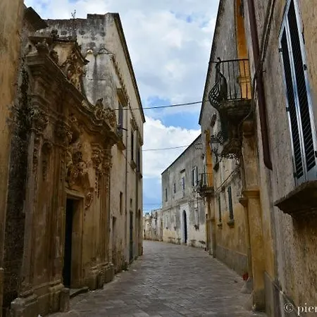Alma Terra Salento *